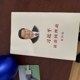 +86 8888