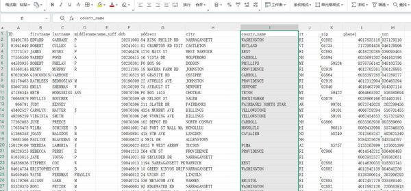 美国SterlingCheckCorp背景调查公司总共7000万