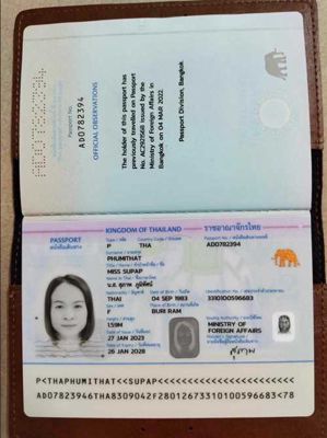 泰国护照260+，均在有效期，特价处理