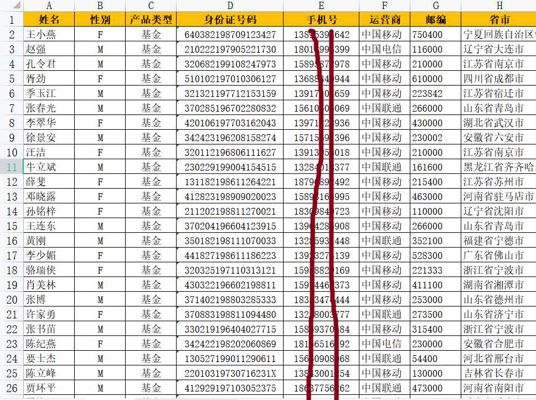 基金投资4w，基金投资理财