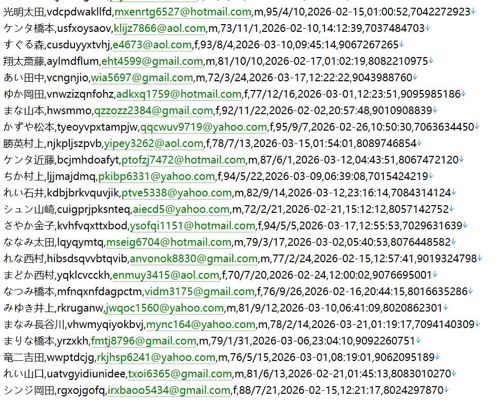 日本httpwww.jpx.co.jp证券投资市场官网 513w