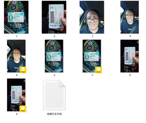 只要你资料跟网络搭的好，软件绝对能过任何KYC。这个软件原先我是过国内抖音直播助手实名认证的，技术非常硬，懂行都知道能过抖音实名这技术的含金量，绝对是市面上最强黑科技。切记，软件是电脑端的