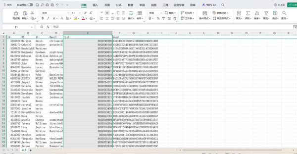 Id	姓	名	Email	电话	Guid
   总共290万