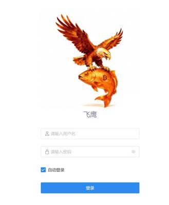 无后门，可自行检测