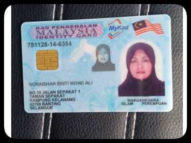马来西亚正反手持250套malay