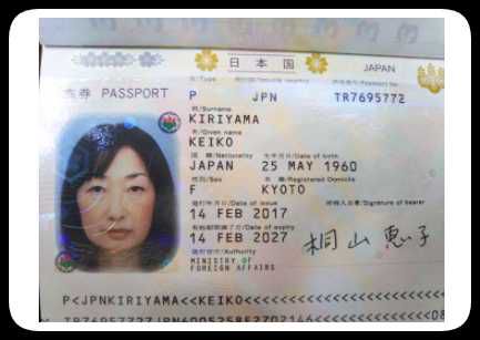日本护照+手持23