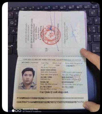 越南护照四角全37个