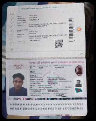 孟加拉国护照+手持护照的自拍60套