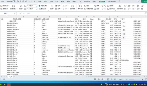 id	FIRST_NAME	MIDDLE_NAME	LAST_NAME	邮箱	地址	城市	State	Zip	ZIP_EXT	出生	电话
总共130w
