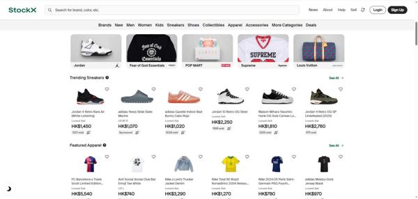 美国stockx国际运动购物平台数据-203万-已去重