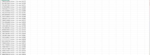 74956680818:https://vk.com/id409197037

电话对应资料链接