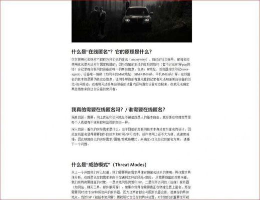 做黑灰你以为用电报就安全了吗？注册的手机号和各种国外虚拟号，以为不是自己的真实手机号注册就可以肆意去玩耍了，告诉你，你无论用什么vpn，你登陆的ip都很容易暴露你，网警和国安绝不是吃素的，想查你易如反掌，做黑灰最主要的就是保护好自己的安全
