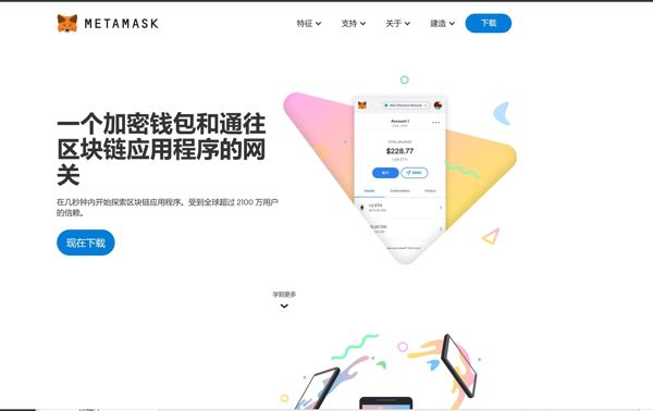 内附有搭建教程文档.反编译APK文件工具 有动手能力或者有网站开发能力的才建议买，小白不推荐.