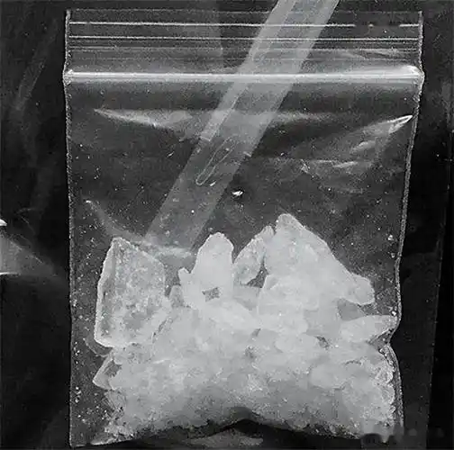 高纯度冰毒